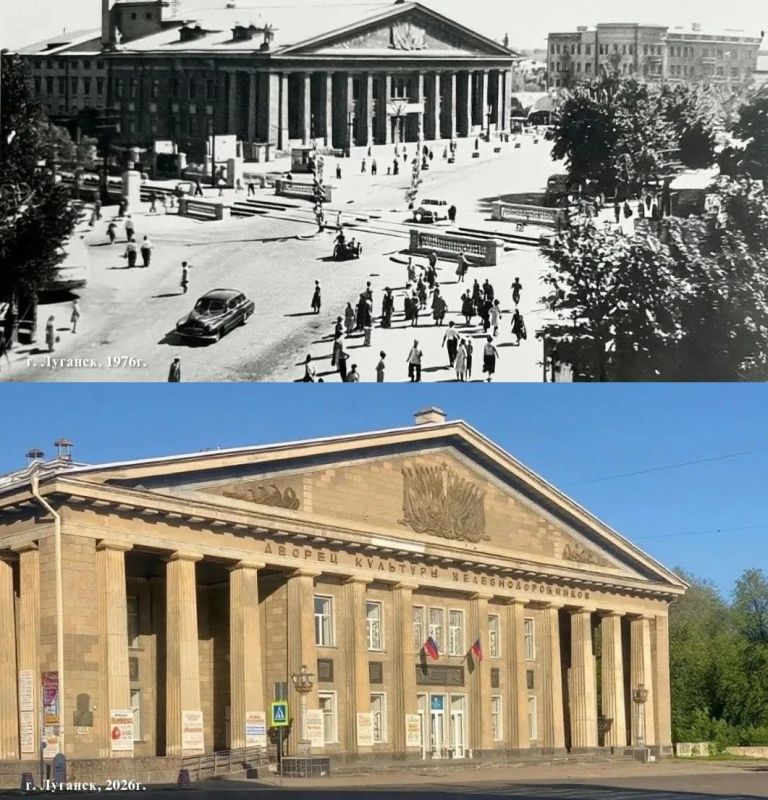 Луганск: вчера, сегодня, всегда Луганск: вчера, сегодня, всегда
