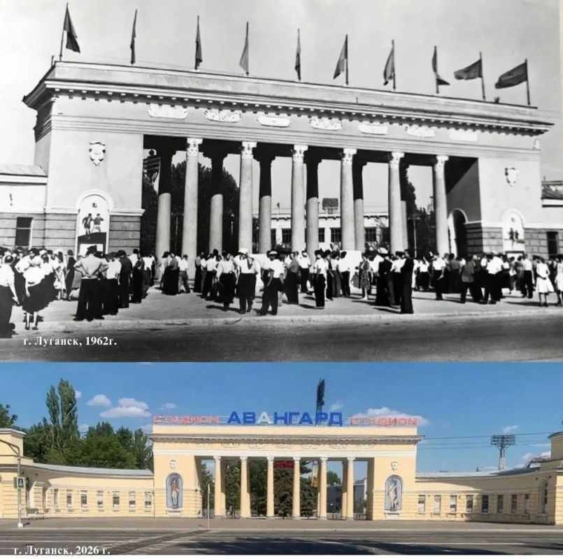 Луганск: вчера, сегодня, всегда Луганск: вчера, сегодня, всегда