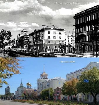 Луганск: вчера, сегодня, всегда