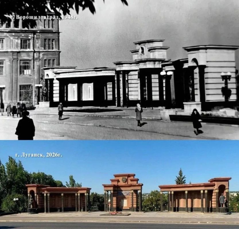 Луганск: вчера, сегодня, всегда Луганск: вчера, сегодня, всегда