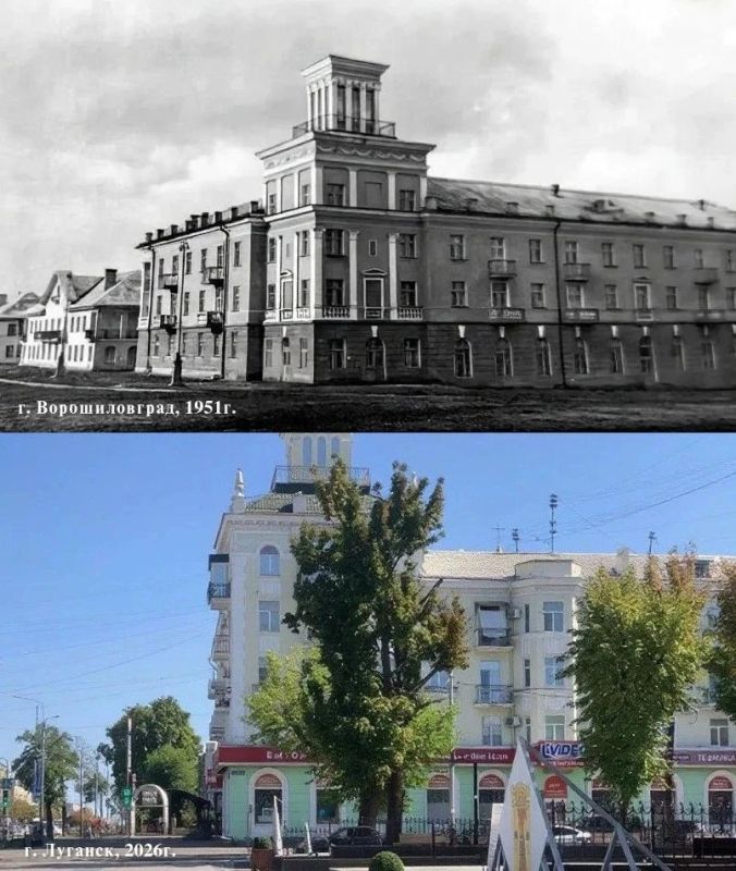 Луганск: вчера, сегодня, всегда Луганск: вчера, сегодня, всегда