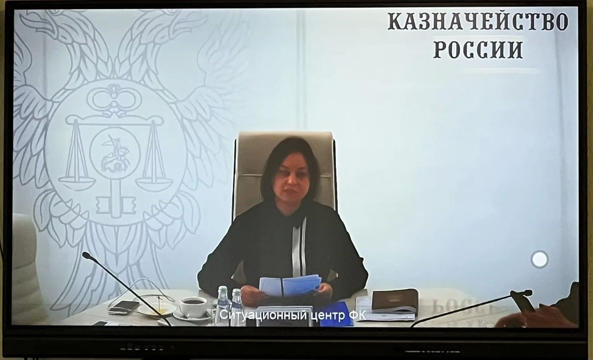 10 сентября 2026 руководитель УФК по Луганской Народной Республике Светлана Васильевна Бородина совместно с заместителями руководителя и начальниками профильных отделов приняли участие в совещании Федерального казначейства... 10 сентября 2026 руководитель УФК по Луганской Народной Республике Светлана Васильевна Бородина совместно с заместителями руководителя и начальниками профильных отделов приняли участие в совещании Федерального казначейства...