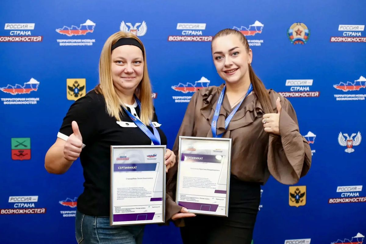Лидеры из города Ровеньки: от «Навигаторов детства» и медицинских карт до финала РСВ! Лидеры из города Ровеньки: от «Навигаторов детства» и медицинских карт до финала РСВ!