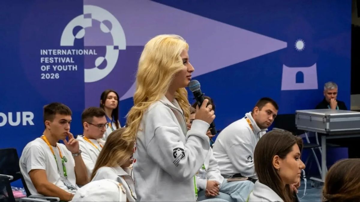 Международный фестиваль молодежи стартовал в Екатеринбурге Международный фестиваль молодежи стартовал в Екатеринбурге