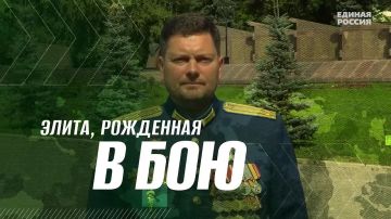 "Реальность - это мечты предыдущего поколения"- об этом в видеосюжете рассказал Герой России Денис Чернавин