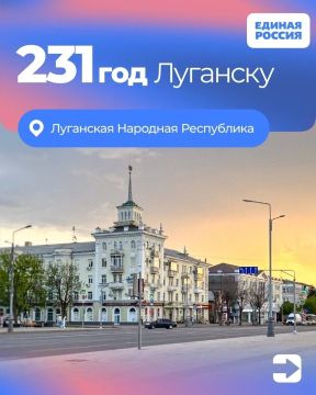 �������� � 231 ���!. ������� ������ ��� ������� ����� � ������� ���������������� ��������