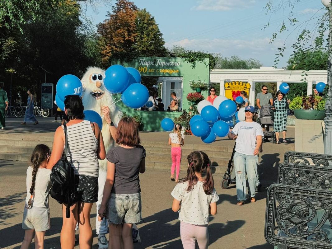 С днём рождения, Луганск! Празднуем вместе С днём рождения, Луганск! Празднуем вместе