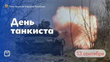 Леонид Пасечник: Уважаемые военнослужащие и ветераны танковых войск, поздравляю вас с профессиональным праздником!