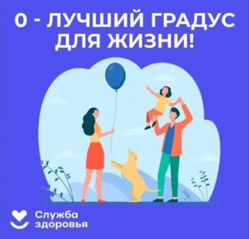 Неделя сокращения потребления алкоголя завершается, но борьба за здоровье продолжается