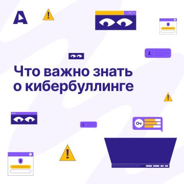 Обидное сообщение в чате класса, глупый мем под фото в общем чате, десятки гневных комментариев под, казалось бы, безобидным постом… Кибербуллинг начинается незаметно, но его последствия могут быть разрушительными: разбитая...