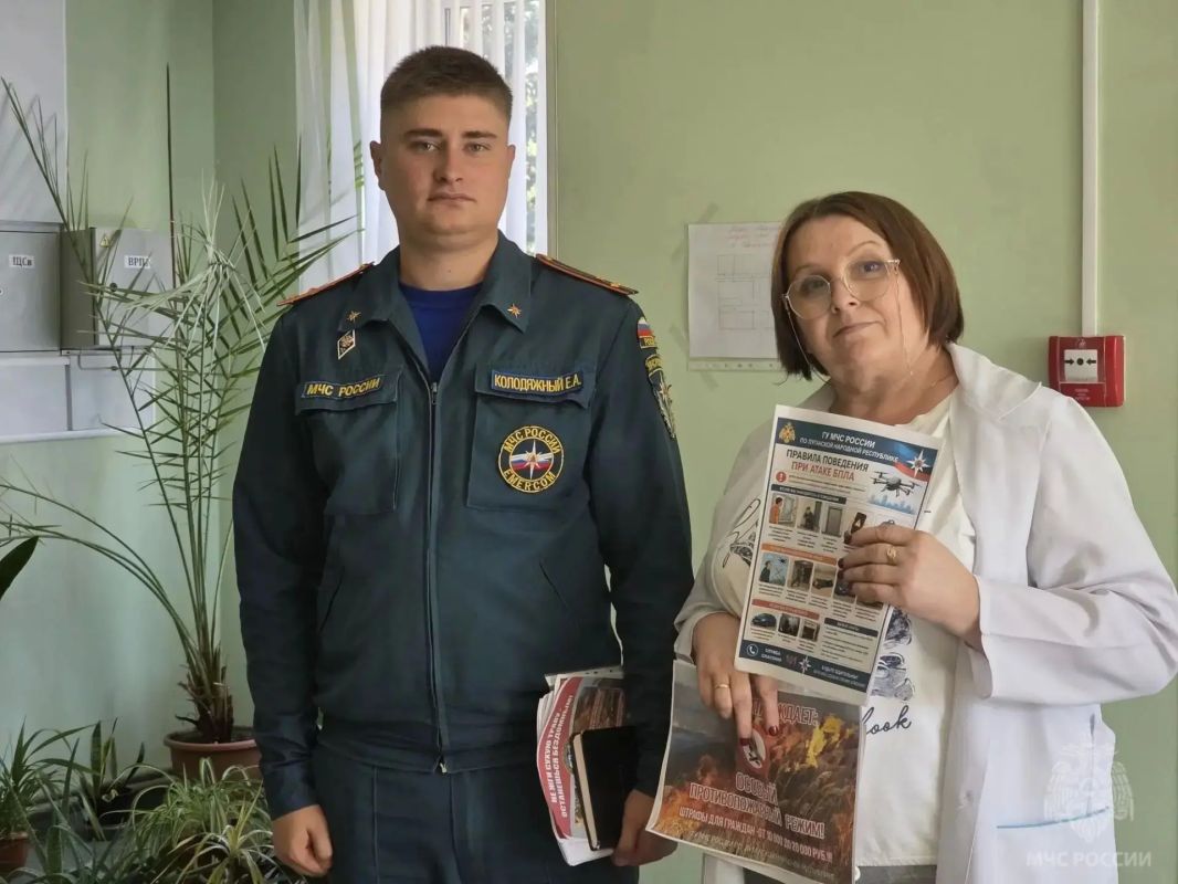 Профилактика — залог безопасности! Профилактика — залог безопасности!