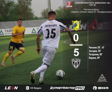 Лучший подарок Луганску: «Заря» уверенно победила «Ростов» со счётом 5:0
