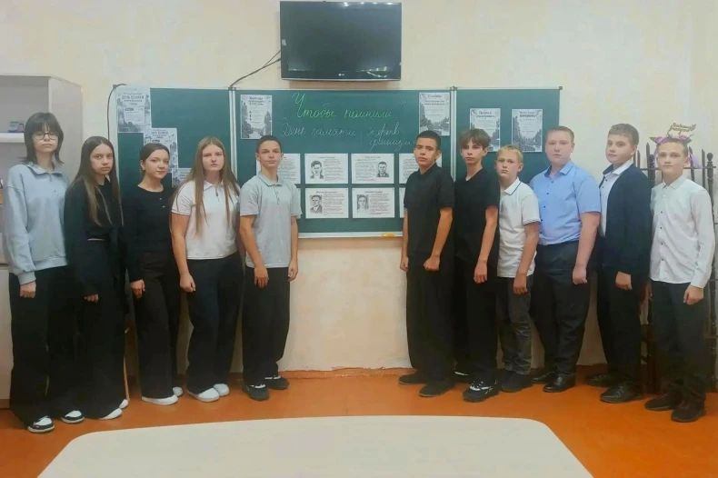 Мероприятия к Международному дню памяти жертв фашизма провели в образовательных учреждениях Свердловского округа Мероприятия к Международному дню памяти жертв фашизма провели в образовательных учреждениях Свердловского округа