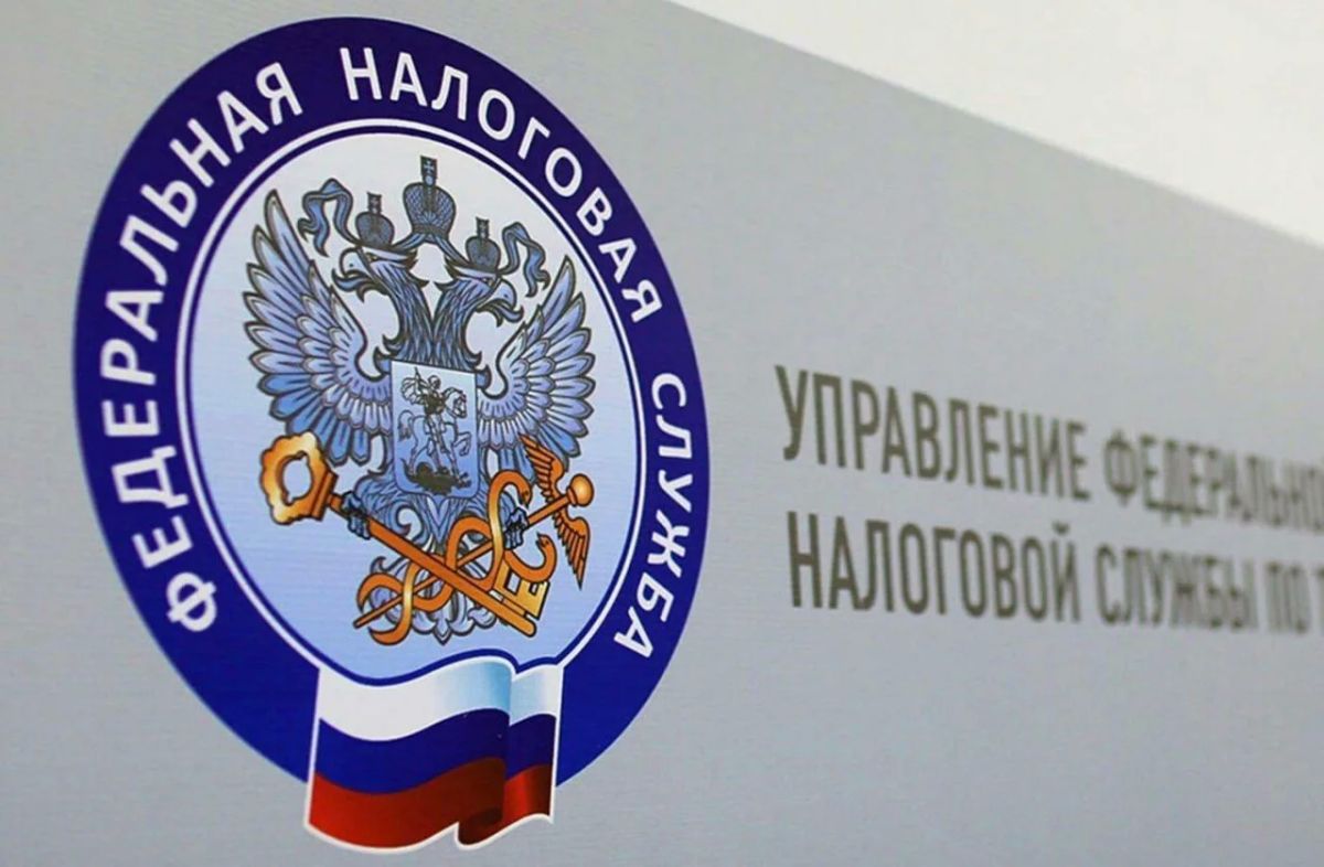 На базе Яндекс Формы налоговыми органами Луганской Народной Республики разработан специальный сервис ТрудБезТени_ЛНР