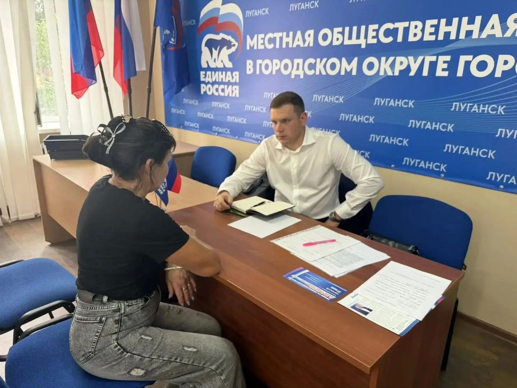 В местной общественной приёмной состоялся прием граждан В местной общественной приёмной состоялся прием граждан