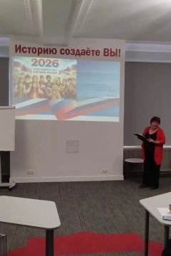 В Лутугинском доме культуры прошла программа «Единая Россия – единая семья»