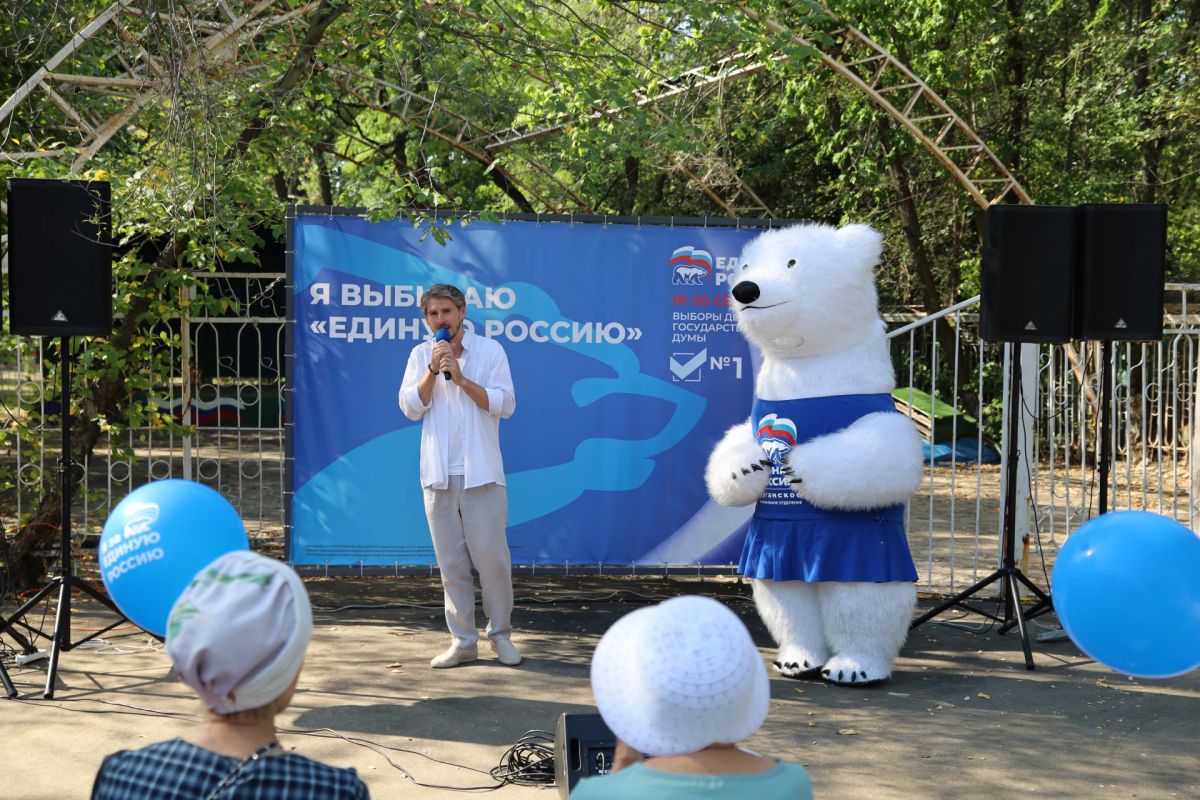 Краснодонщина выбирает будущее: Единая Россия провела встречи с жителями Краснодонщина выбирает будущее: Единая Россия провела встречи с жителями