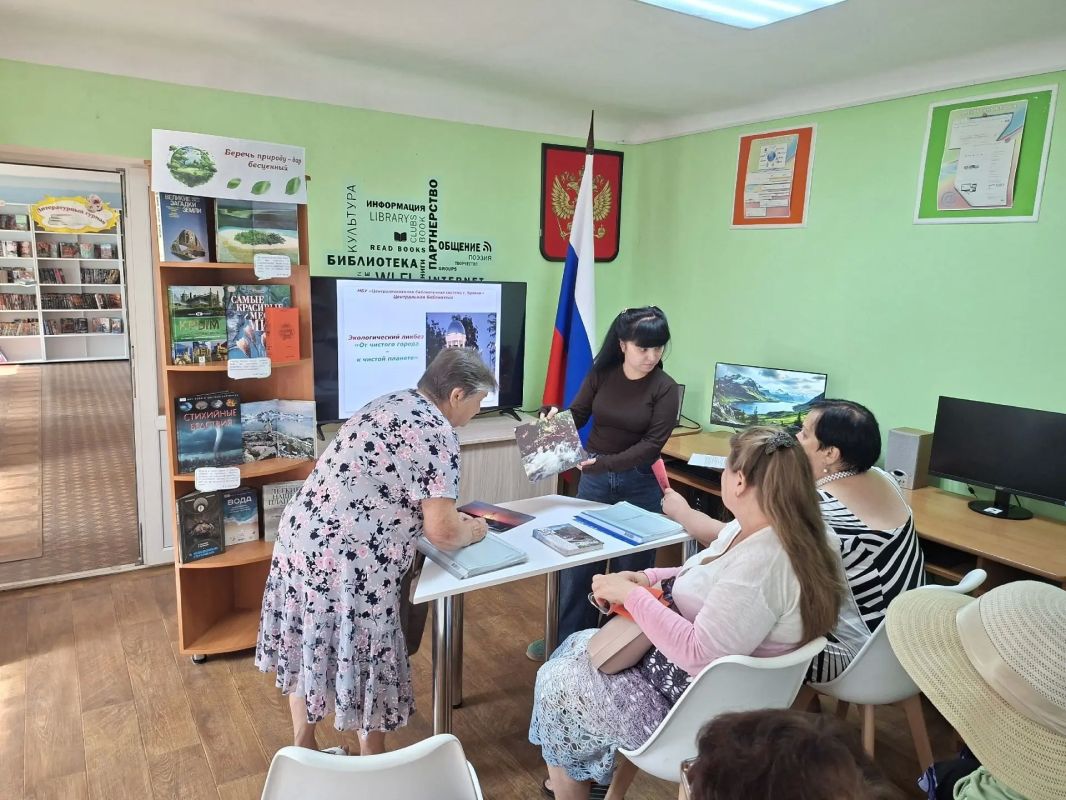 Библиотекари центральной библиотеки подготовили для своих пользователей экологический ликбез «От чистого города – чистой планете» Библиотекари центральной библиотеки подготовили для своих пользователей экологический ликбез «От чистого города – чистой планете»