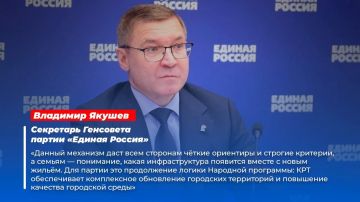 ������� ������� ���������� ���������� ���������� ������������� ����������� �� ������ ������������ �������� ����������