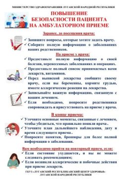 ����������� ����������� ��������� �������� ��� ����������� ������� �.������ � ���������� ������ ������������ �������� � ������������� ������� �������� (� ����� ���������� ��� ������������ �������� � 17 ��������)