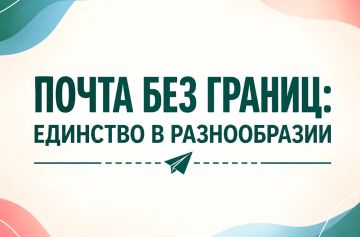 ����� ��� ������: ��������� � ������������