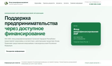 У нас появился официальный сайт!