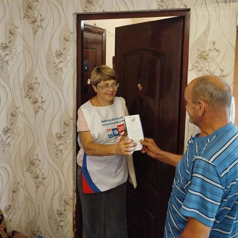 «ИнформУИК» в Алчевске завершается: обходчики выходят на финишную прямую «ИнформУИК» в Алчевске завершается: обходчики выходят на финишную прямую