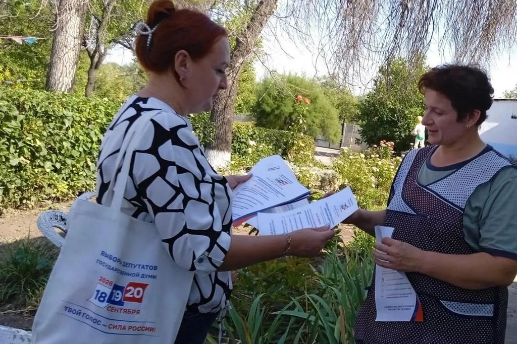 В Славяносербском округе завершился поквартирный обход избирателей В Славяносербском округе завершился поквартирный обход избирателей