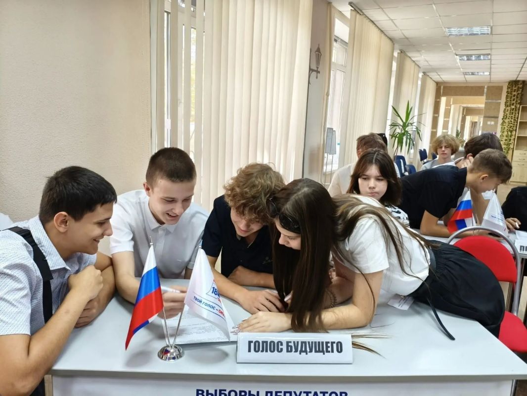 «Твой голос – твое будущее»