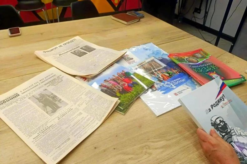 Сотрудники учреждений культуры Свердловского округа ЛНР приняли участие в телемосте с представителями региона-шефа Красноярского края Сотрудники учреждений культуры Свердловского округа ЛНР приняли участие в телемосте с представителями региона-шефа Красноярского края