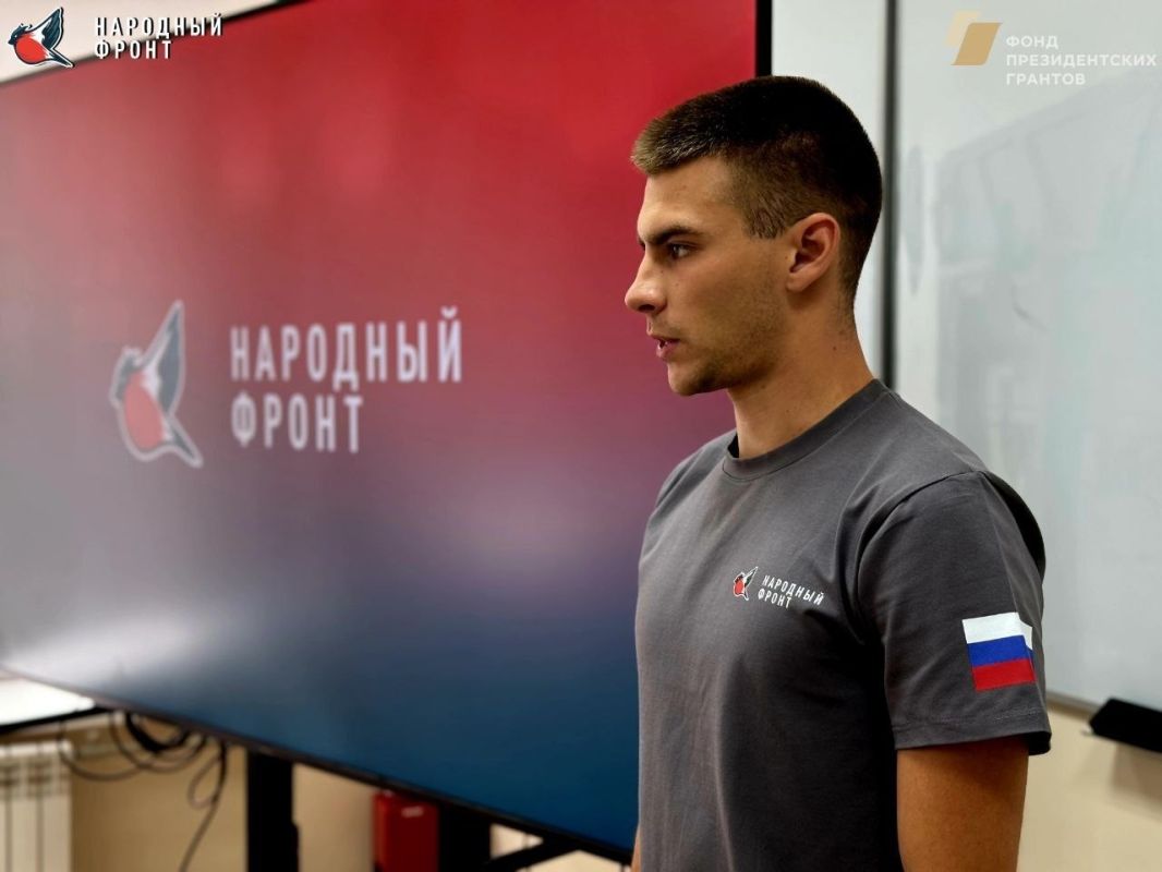 В Андрацитовском институте геосистем и технологий состоялась встреча с активной молодежью В Андрацитовском институте геосистем и технологий состоялась встреча с активной молодежью