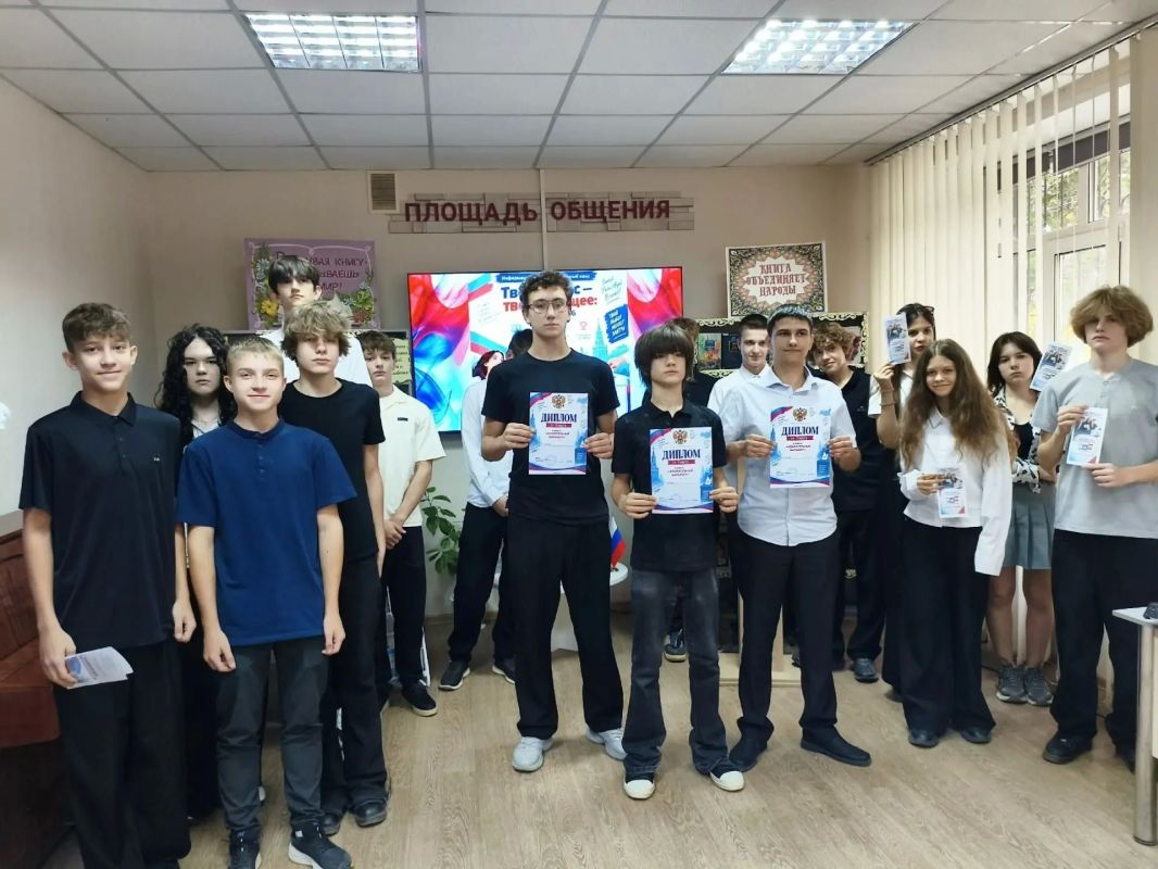 «Твой голос – твое будущее» «Твой голос – твое будущее»