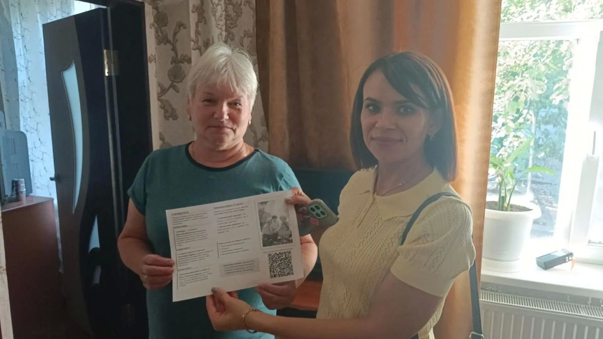 ВНИМАНИЕ, ДЕТИ!. Сотрудники органа опеки и попечительства приняли участие во Всероссийской профилактической акции «Внимание, дети!», проводимой на территории муниципального образования город Кировск Луганской Народной... ВНИМАНИЕ, ДЕТИ!. Сотрудники органа опеки и попечительства приняли участие во Всероссийской профилактической акции «Внимание, дети!», проводимой на территории муниципального образования город Кировск Луганской Народной...