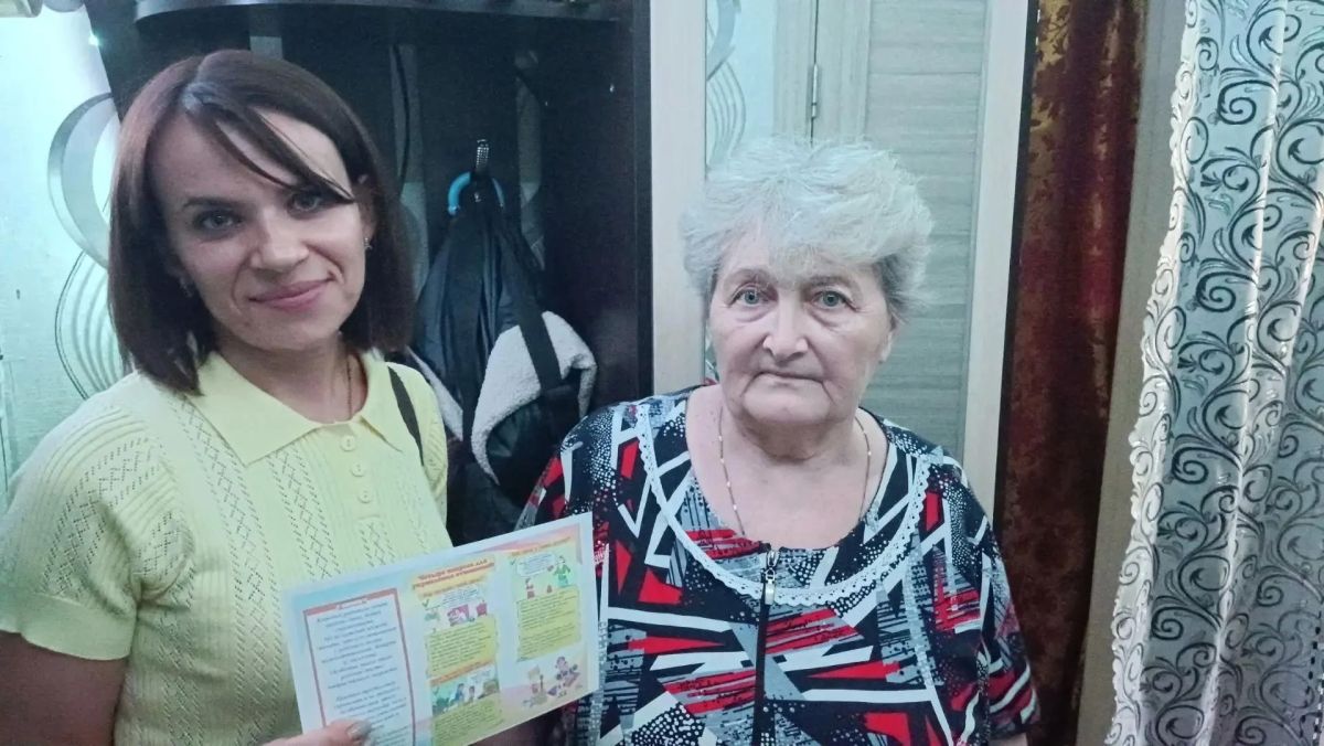ВНИМАНИЕ, ДЕТИ!. Сотрудники органа опеки и попечительства приняли участие во Всероссийской профилактической акции «Внимание, дети!», проводимой на территории муниципального образования город Кировск Луганской Народной...