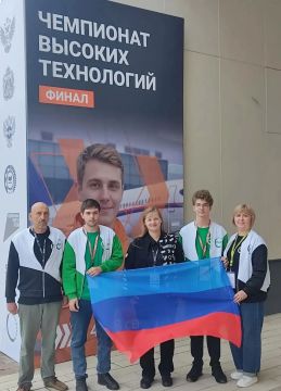 Финал Чемпионата высоких технологий – старт сегодня в Великом Новгороде!