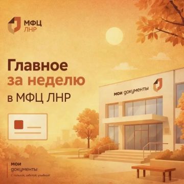 ������ ����������� - ��� ����������