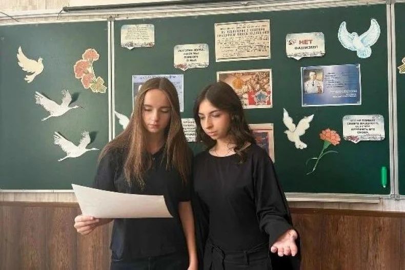 Мероприятия к Международному дню памяти жертв фашизма провели в образовательных учреждениях Свердловского округа Мероприятия к Международному дню памяти жертв фашизма провели в образовательных учреждениях Свердловского округа