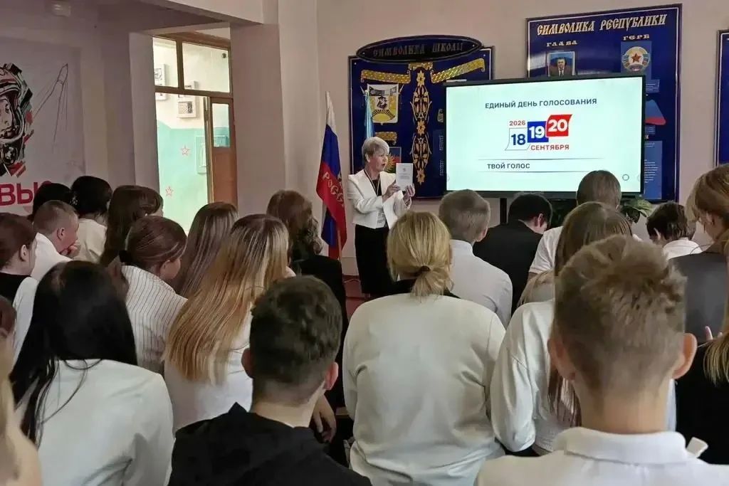 «ИнформУИК» в Краснолучской школе №3: о выборах и акции «Будь со страной!» «ИнформУИК» в Краснолучской школе №3: о выборах и акции «Будь со страной!»