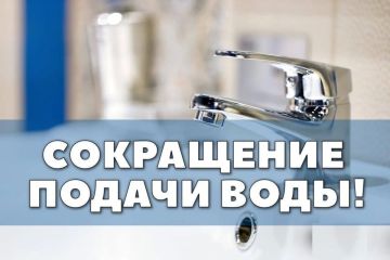 � ����� � ������ ���� �� ���������� ������