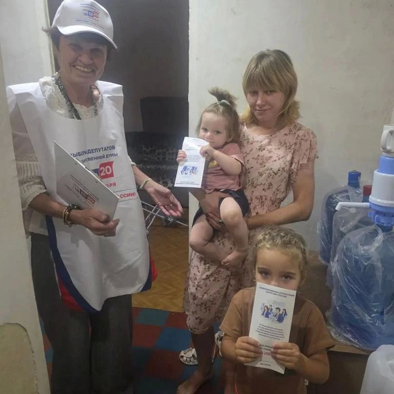«ИнформУИК» в Алчевске завершается: обходчики выходят на финишную прямую «ИнформУИК» в Алчевске завершается: обходчики выходят на финишную прямую