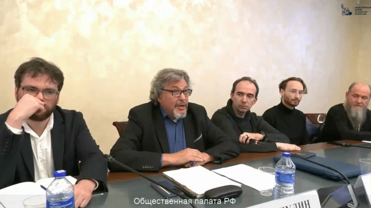 На площадке Общественной палаты Российской Федерации состоялся круглый стол «Религия в современной школе» На площадке Общественной палаты Российской Федерации состоялся круглый стол «Религия в современной школе»