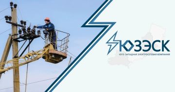За период с 7 по 14 сентября аварийно-восстановительными бригадами АО "Юго-Западная Электросетевая Компания" восстановлено электроснабжение 370 140 абонентов в Донецкой и Луганской Народных Республиках, Запорожской и...