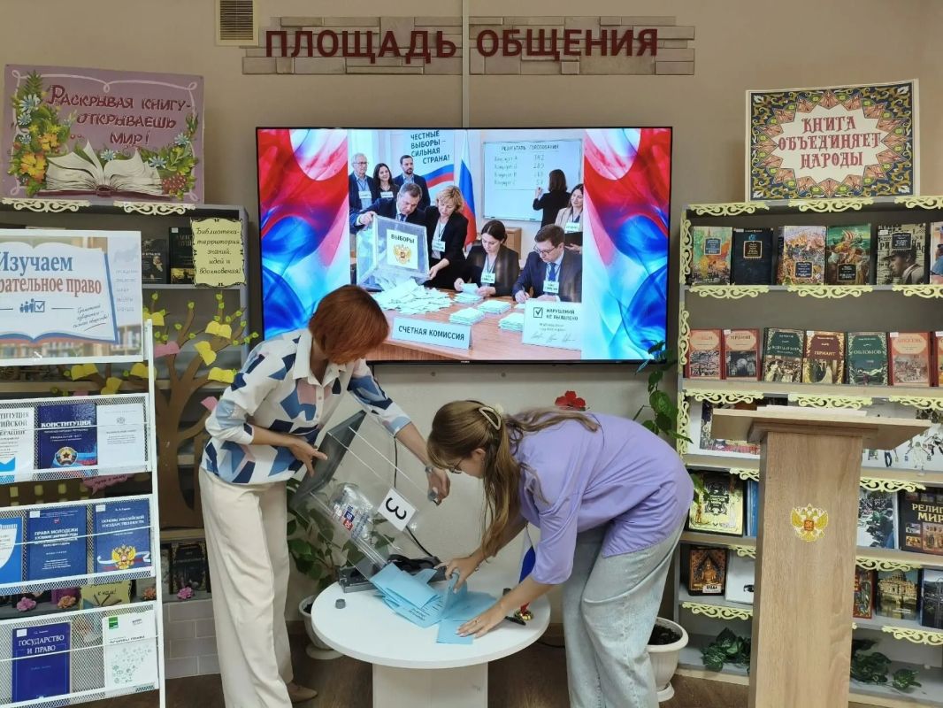 «Твой голос – твое будущее» «Твой голос – твое будущее»