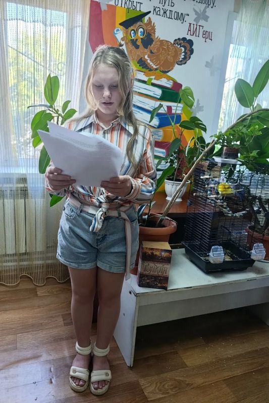 В библиотеке пгт Центральный прошла беседа «Чтобы помнили… День памяти жертв фашизма» В библиотеке пгт Центральный прошла беседа «Чтобы помнили… День памяти жертв фашизма»