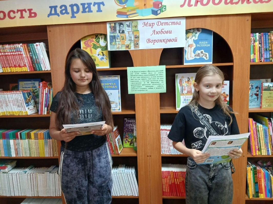 Библиотекари центральной библиотеки пригласили юных пользователей на час доброго чтения «Волшебный сад Любови Воронковой», приуроченный к 120-летию со дня рождения известной детской писательницы Любови Фёдоровны... Библиотекари центральной библиотеки пригласили юных пользователей на час доброго чтения «Волшебный сад Любови Воронковой», приуроченный к 120-летию со дня рождения известной детской писательницы Любови Фёдоровны...