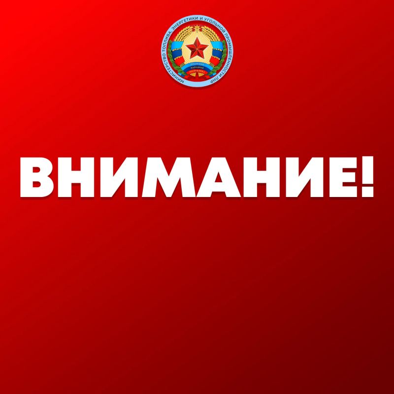 Утвержден перечень профессий лиц, имеющих право на получение единоразовой денежной выплаты на приобретение угля Развитие ТЭК