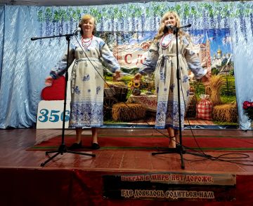 В Иллирийском сельском клубе прошла праздничная программа ко Дню села