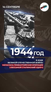 14 �������� 1847 ���� ������� ����� ��������