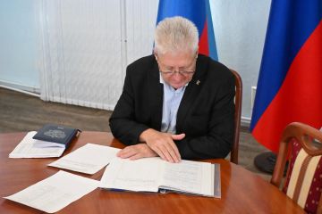 Традиционно начал рабочую неделю с проведения расширенного аппаратного совещания