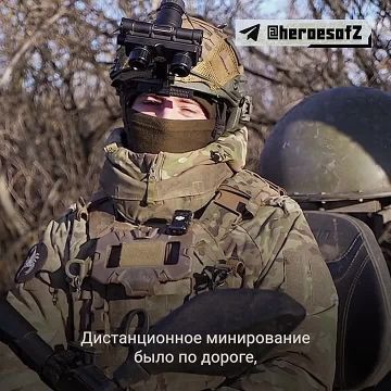 «Возле меня пролетел "ждун", прямо в метре от машины